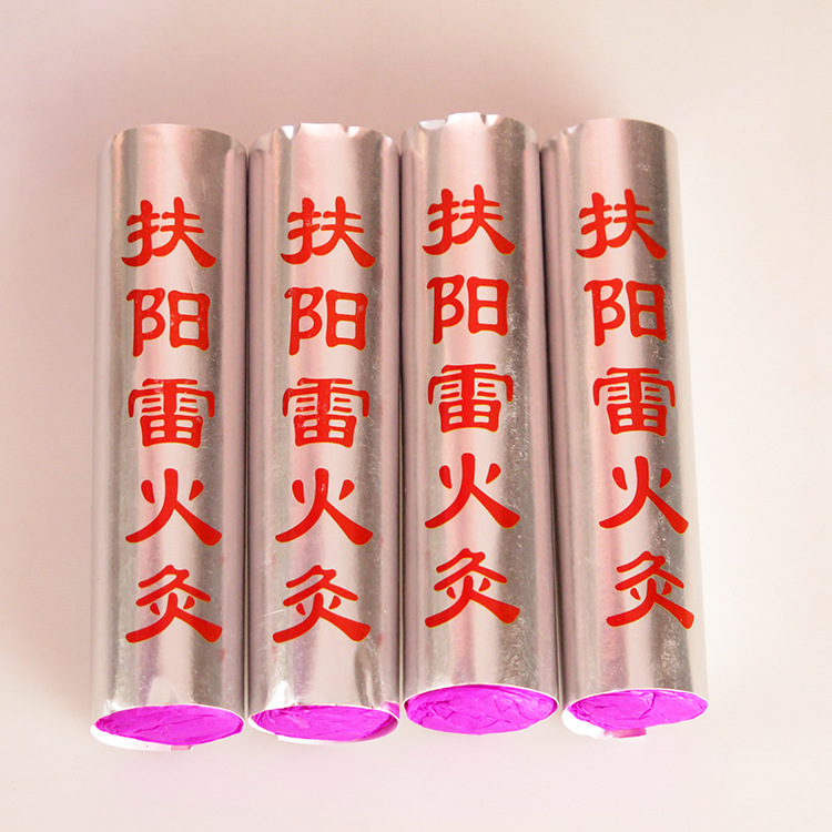 雷火神针赵氏雷火灸加中药艾灸条加粗扶阳雷火炙南阳艾条厂家批发