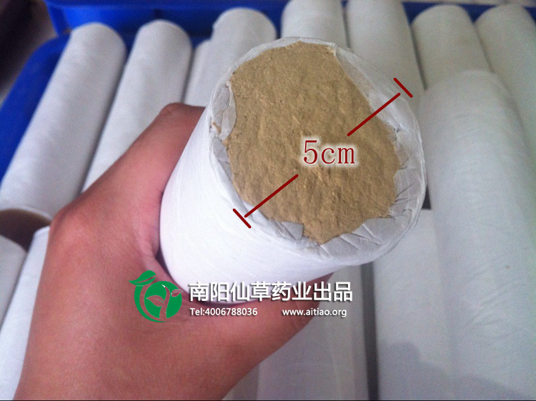 五年陈30:1黄金艾绒50*200粗艾条大艾条养生馆艾灸南阳艾条批发