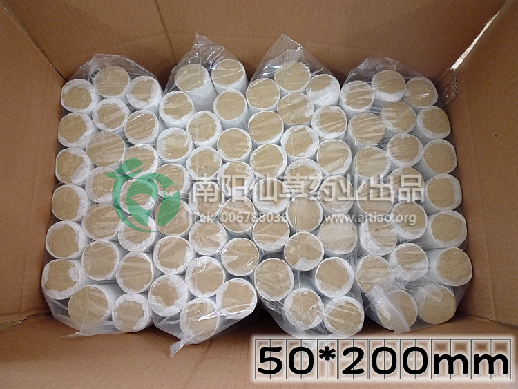五年陈30:1黄金艾绒50*200粗艾条大艾条养生馆艾灸南阳艾条批发