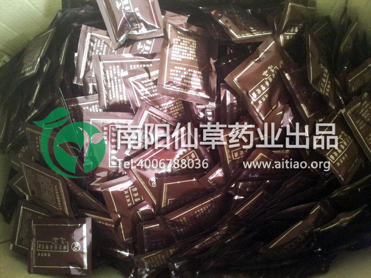 南阳艾条批发加工生产仪器 五年陈艾饼艾绒包 美容院艾灸套盒