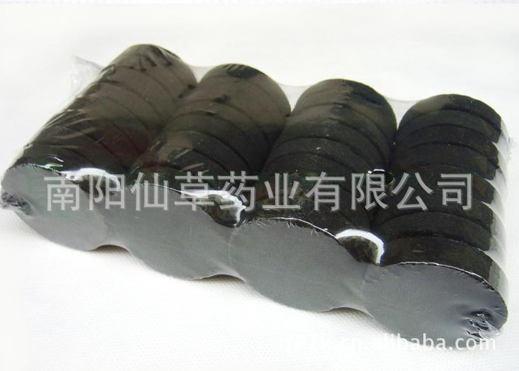 40*10mm无烟艾块艾饼 八卦饼太极艾柱艾段南阳艾条批发艾灸