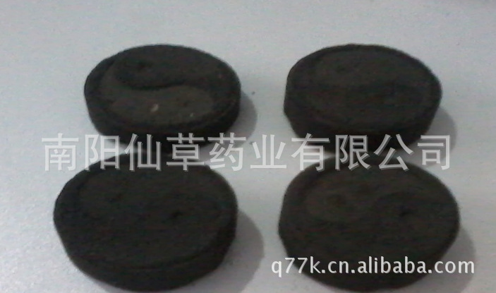 40*10mm无烟艾块艾饼 八卦饼太极艾柱艾段南阳艾条批发艾灸