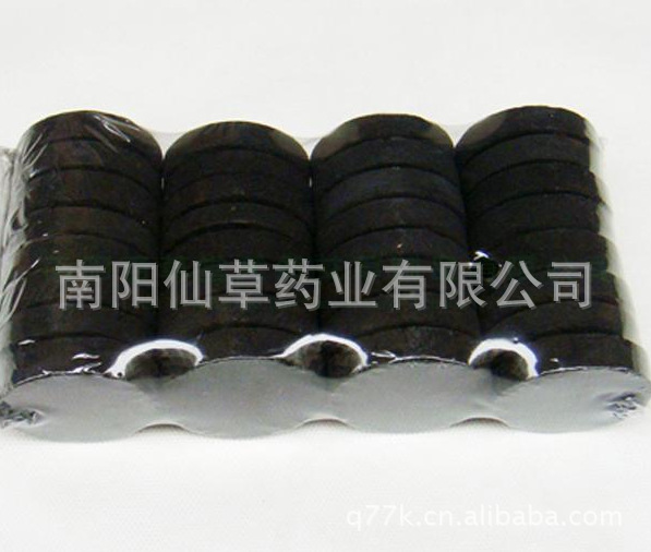 40*10mm无烟艾块艾饼 八卦饼太极艾柱艾段南阳艾条批发艾灸