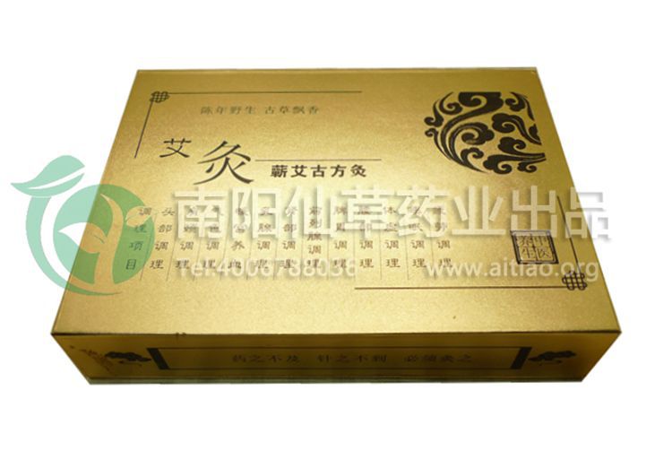 40*10mm无烟艾块艾饼 八卦饼太极艾柱艾段南阳艾条批发艾灸