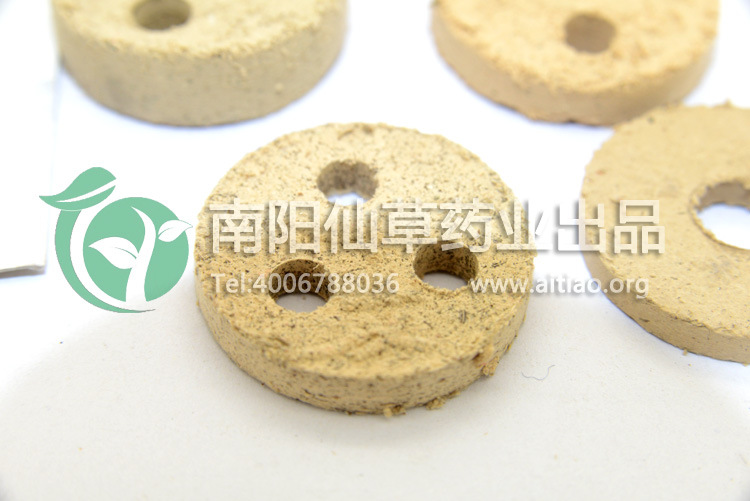 加工艾绒饼 艾饼 艾素片艾块 和芝韵家家艾灸温补仪艾灸饼 南阳厂