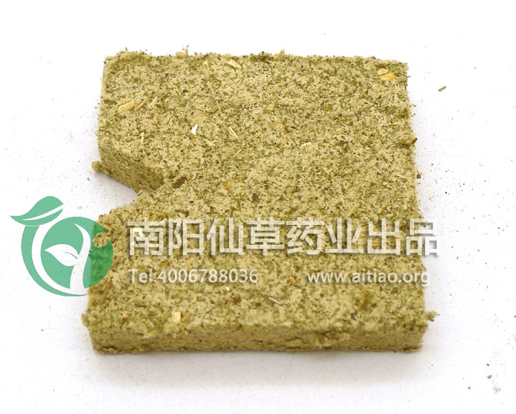 加工艾绒饼 艾饼 艾素片艾块 和芝韵家家艾灸温补仪艾灸饼 南阳厂