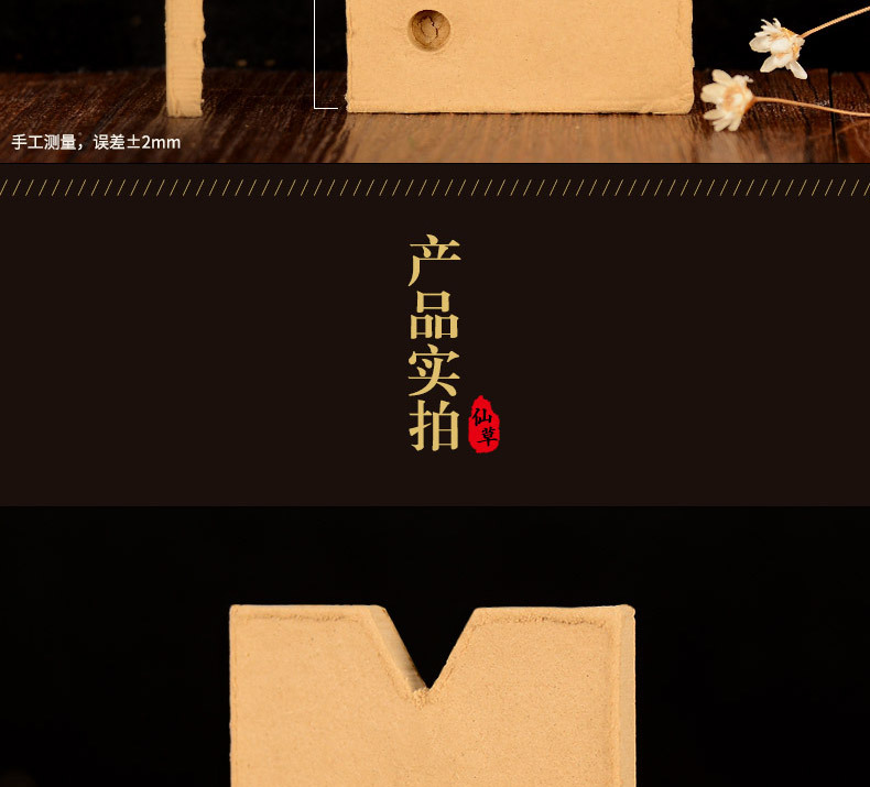 南阳艾条批发加工艾饼艾绒饼艾素块养生温补仪美容院艾灸套盒