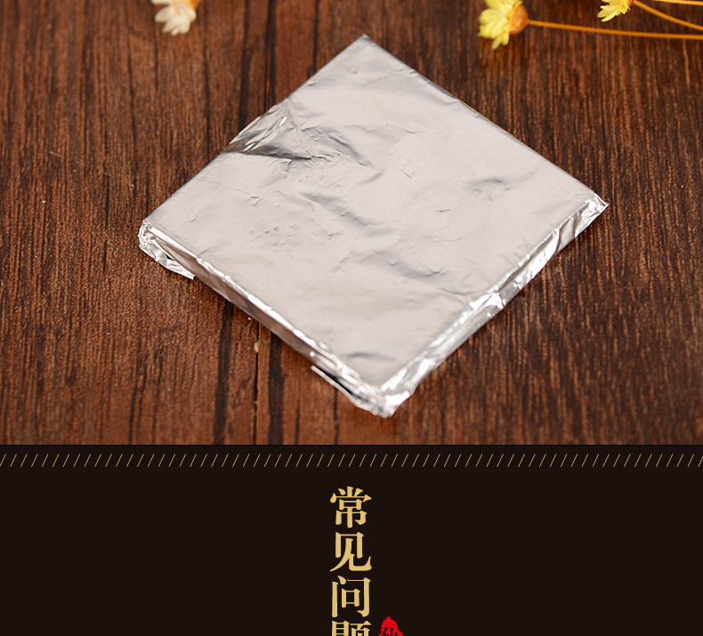 南阳艾条批发加工艾饼艾绒饼艾素块养生温补仪美容院艾灸套盒