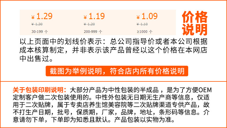 雷火香灸床艾柱 有空孔粗艾柱全自动艾灸床专用艾粒海福艾柱艾块