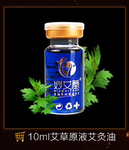 定制批发无烟随身灸服 艾灸衣肩颈椎背胸护腰亲肤绒布艾灸盒布套