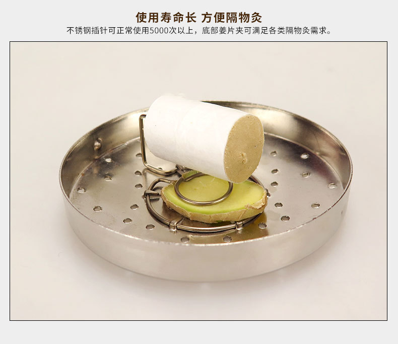 批发不锈钢艾灸盒随身灸布套三联艾灸衣无烟腹部背部绒布艾灸布套