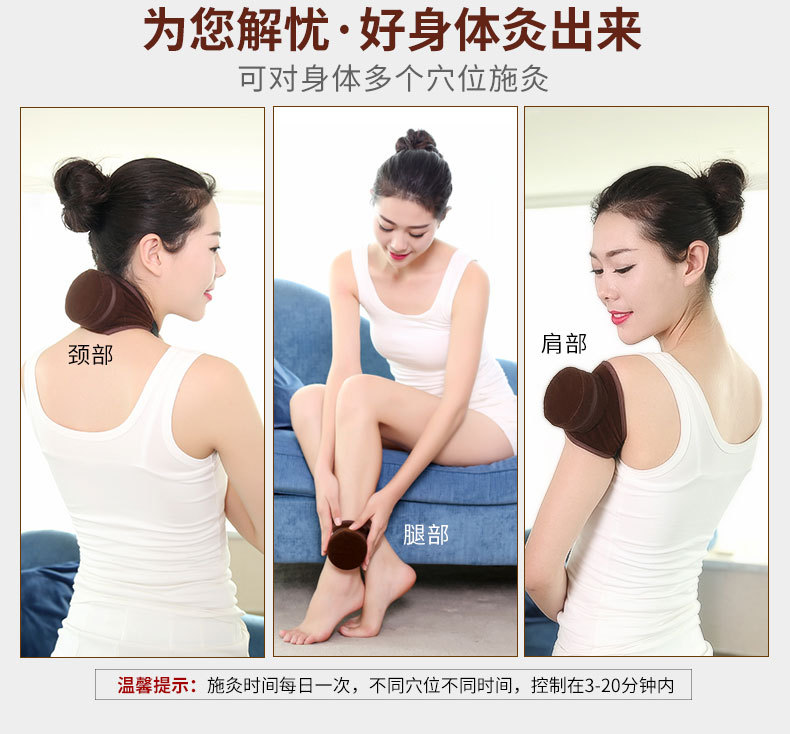 批发滤烟艾灸盒随身灸布套 单联艾灸衣无烟颈椎背部绒布艾灸布套