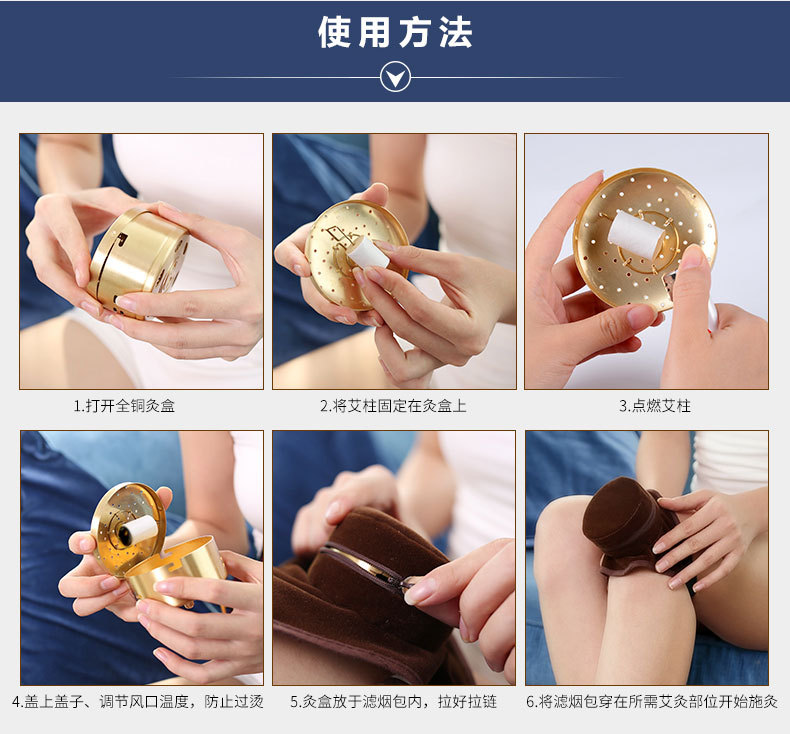 批发滤烟艾灸盒随身灸布套 单联艾灸衣无烟颈椎背部绒布艾灸布套
