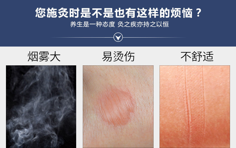批发滤烟艾灸盒随身灸布套 三联艾灸衣无烟腹部护腰绒布艾灸布套