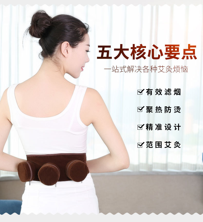 批发滤烟艾灸盒随身灸布套 三联艾灸衣无烟腹部护腰绒布艾灸布套