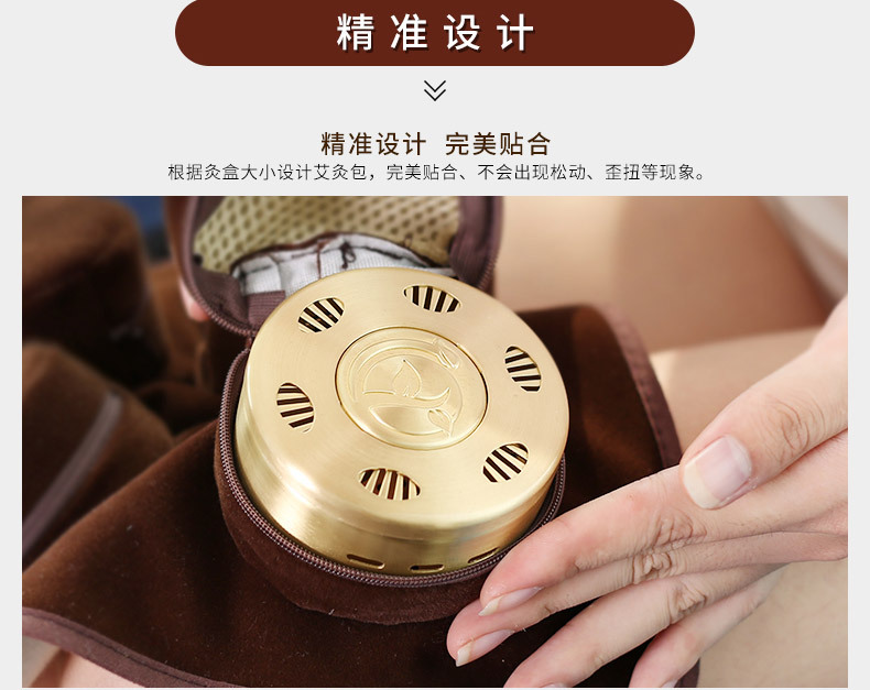 批发滤烟艾灸盒随身灸布套 三联艾灸衣无烟腹部护腰绒布艾灸布套
