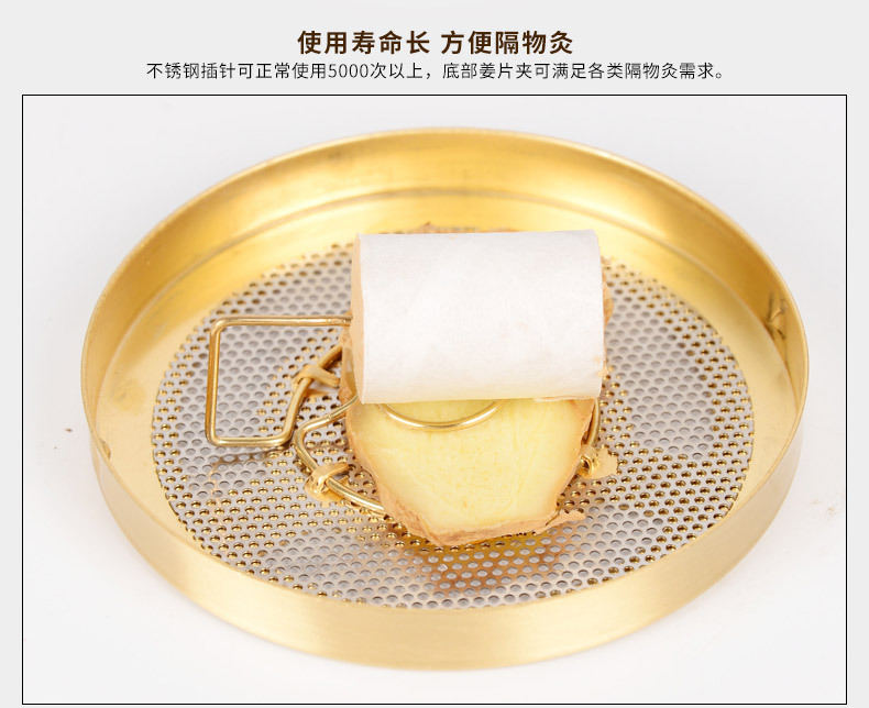 批发滤烟艾灸盒随身灸布套 三联艾灸衣无烟腹部护腰绒布艾灸布套