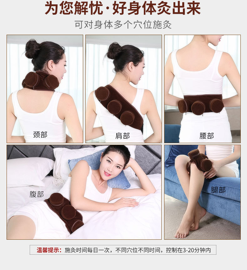 批发滤烟艾灸盒随身灸布套 三联艾灸衣无烟腹部护腰绒布艾灸布套