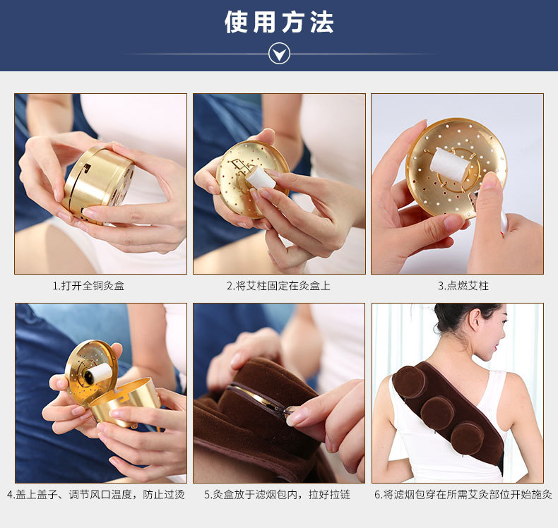 批发滤烟艾灸盒随身灸布套 三联艾灸衣无烟腹部护腰绒布艾灸布套