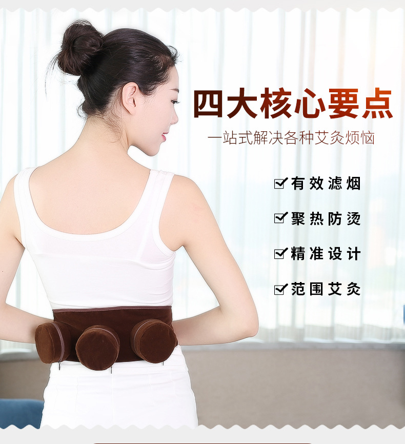 批发纯铜艾灸盒 随身灸布套三联艾灸衣无烟腹部护腰绒布套 艾灸服