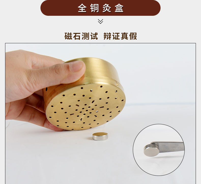 批发纯铜艾灸盒 随身灸布套三联艾灸衣无烟腹部护腰绒布套 艾灸服
