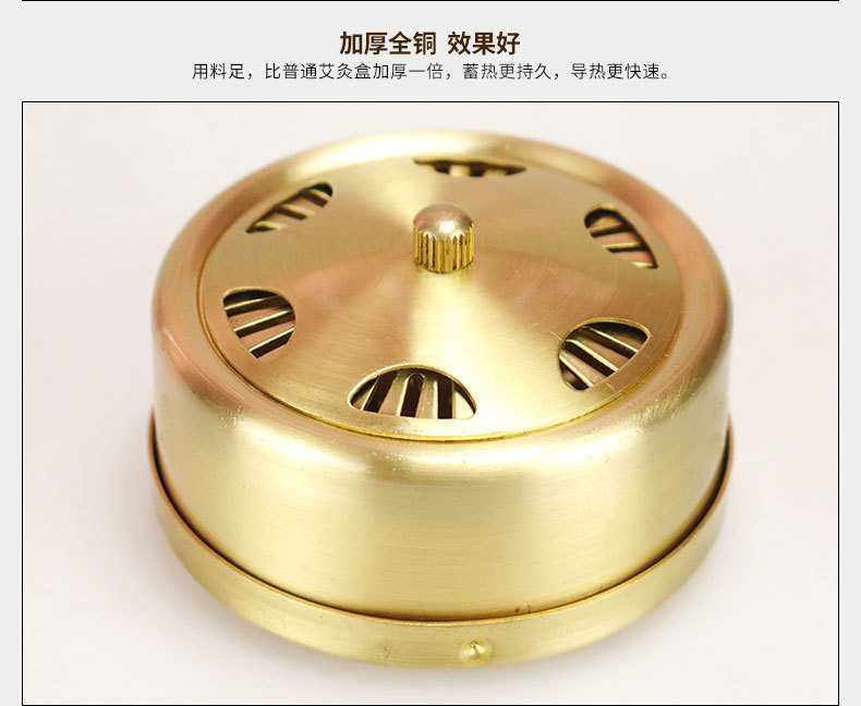批发纯铜艾灸盒 随身灸布套三联艾灸衣无烟腹部护腰绒布套 艾灸服