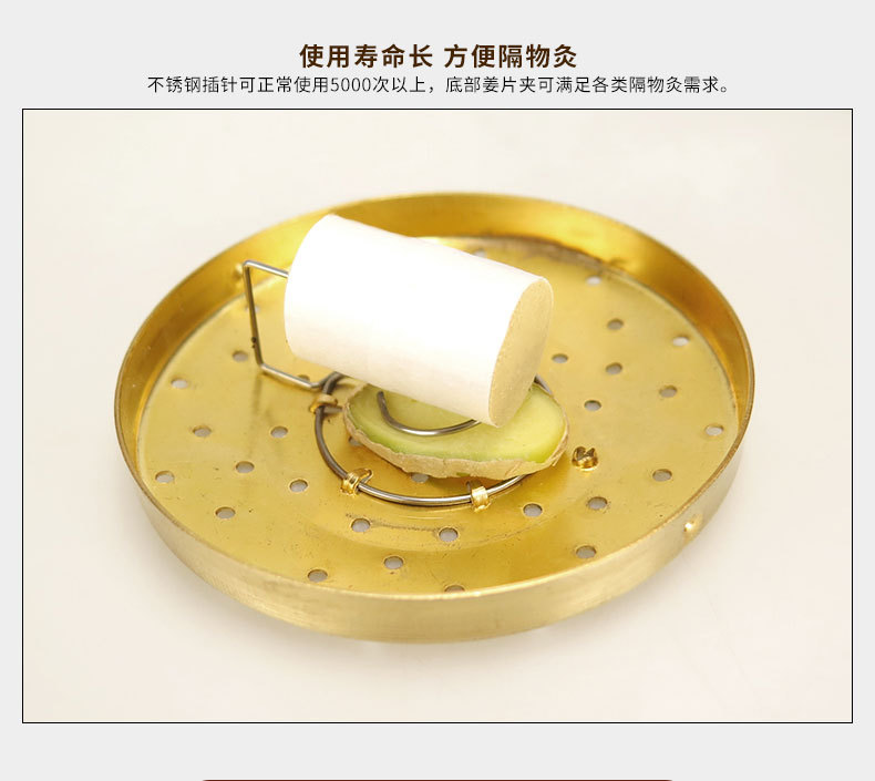 批发纯铜艾灸盒 随身灸布套三联艾灸衣无烟腹部护腰绒布套 艾灸服