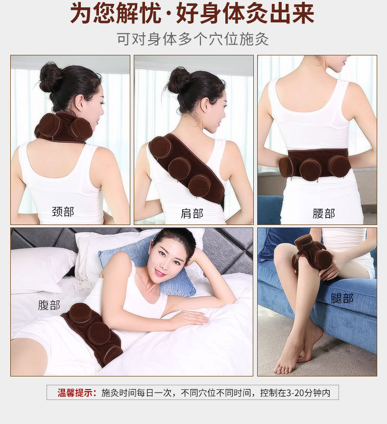 批发纯铜艾灸盒 随身灸布套三联艾灸衣无烟腹部护腰绒布套 艾灸服