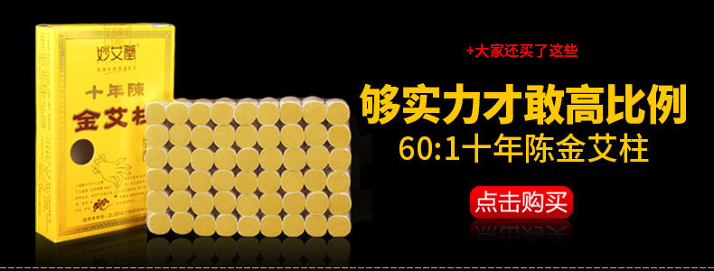 定制批发不锈钢随身灸 艾灸盒布套单联艾灸衣无烟颈椎艾灸布套