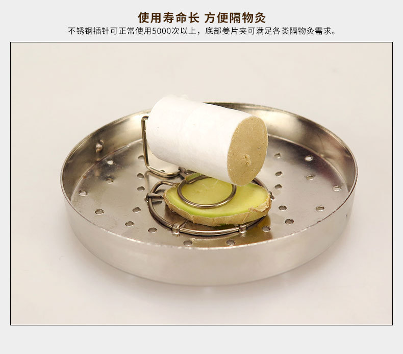 定制批发不锈钢随身灸 艾灸盒布套单联艾灸衣无烟颈椎艾灸布套