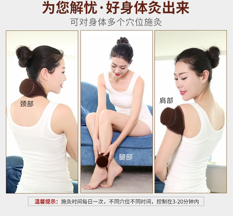 定制批发不锈钢随身灸 艾灸盒布套单联艾灸衣无烟颈椎艾灸布套