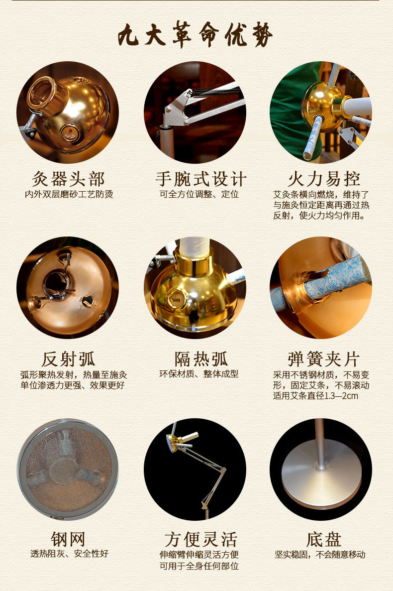 第三代立式艾灸仪器 悬灸仪温灸器艾绒温补仪家庭 单臂普通