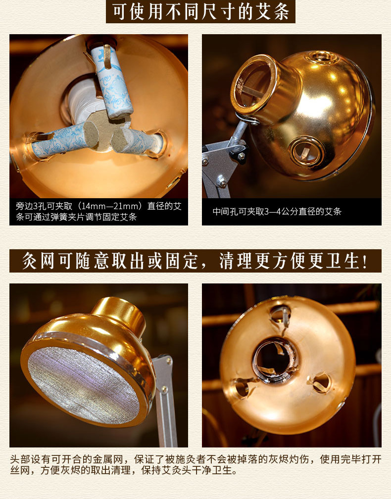 第三代立式艾灸仪器 悬灸仪温灸器艾绒温补仪家庭 单臂普通