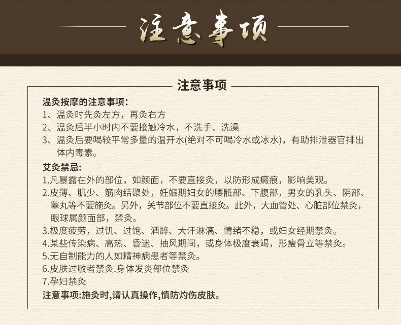 第三代立式艾灸仪器 悬灸仪温灸器艾绒温补仪家庭 单臂普通