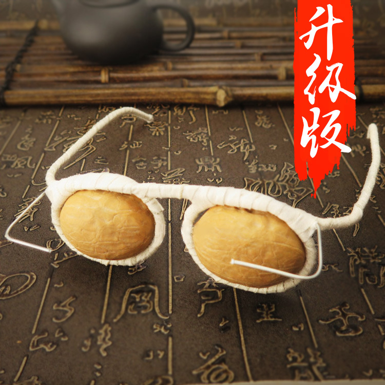 核桃灸升级版 隔核桃皮眼镜灸中药眼睛架  假近视艾灸器