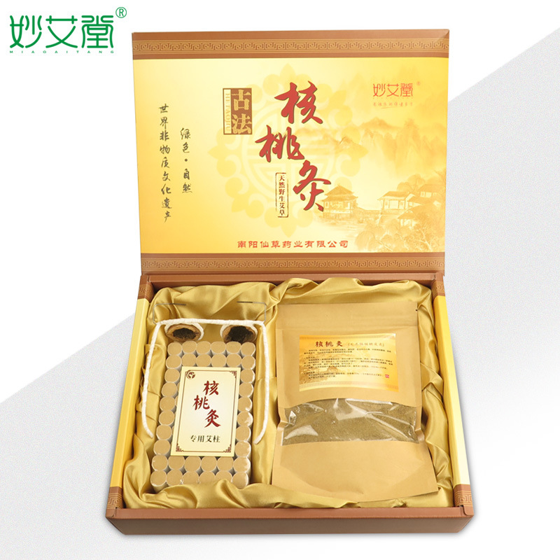主图3