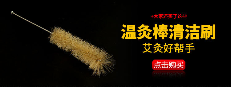 南阳艾条批发 大号纯铜温灸棒经络艾灸棒大铜棒厂家艾灸盒按摩点