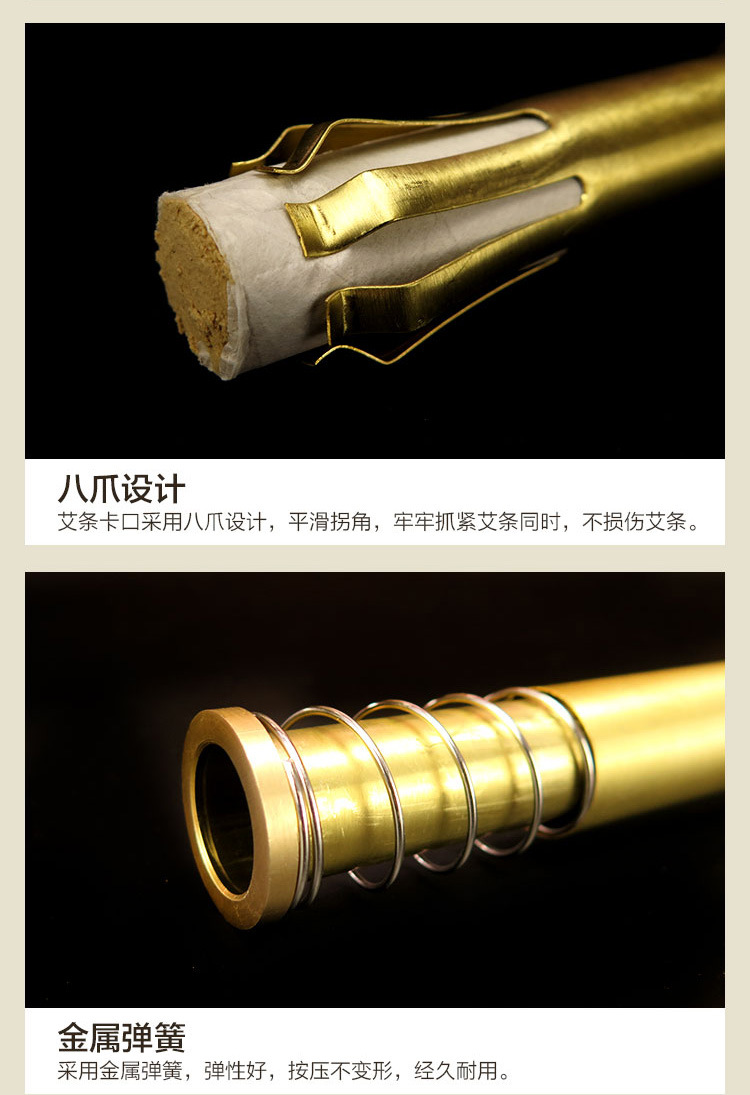 南阳艾条批发 大号纯铜温灸棒经络艾灸棒大铜棒厂家艾灸盒按摩点