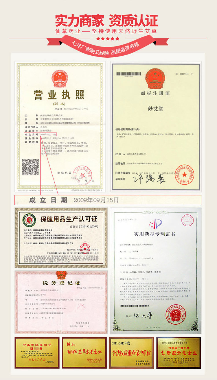 南阳艾条批发 大号纯铜温灸棒经络艾灸棒大铜棒厂家艾灸盒按摩点