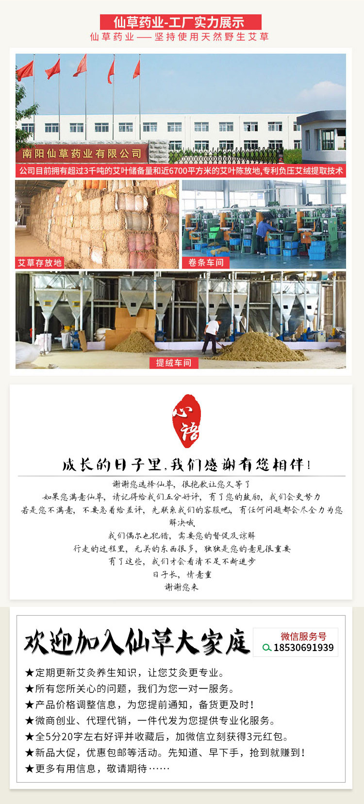 南阳艾条批发 大号纯铜温灸棒经络艾灸棒大铜棒厂家艾灸盒按摩点
