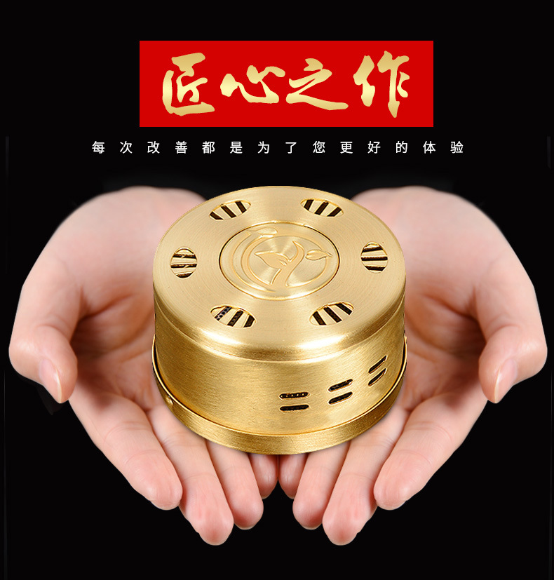 新款加厚纯铜随身灸 艾灸盒便携式无烟保健调温灸盒 艾灸器具批发