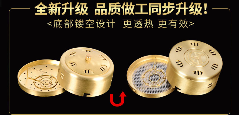 新款加厚纯铜随身灸 艾灸盒便携式无烟保健调温灸盒 艾灸器具批发