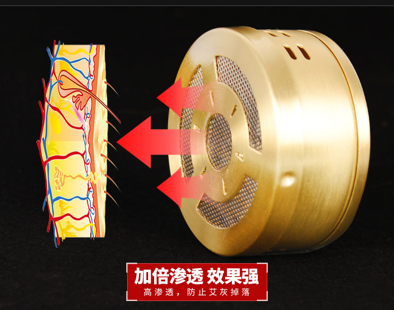 新款加厚纯铜随身灸 艾灸盒便携式无烟保健调温灸盒 艾灸器具批发