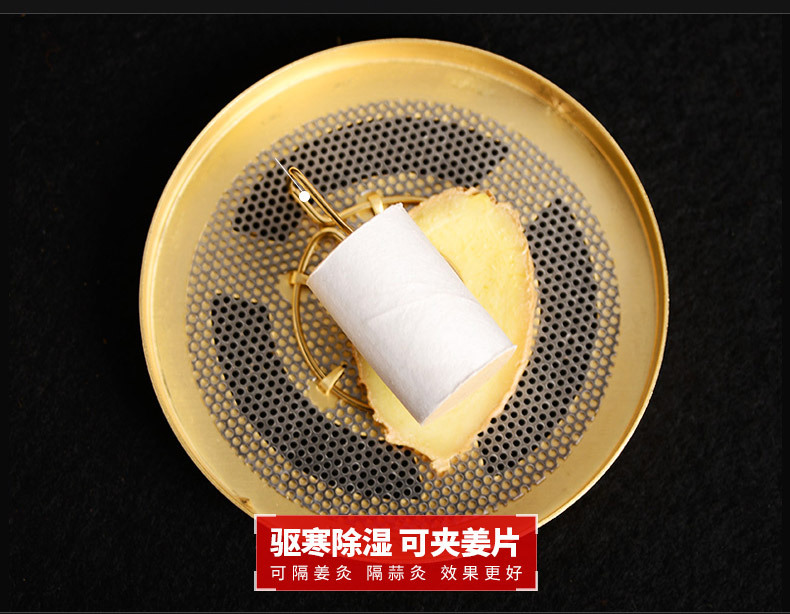 新款加厚纯铜随身灸 艾灸盒便携式无烟保健调温灸盒 艾灸器具批发