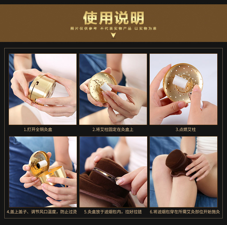 新款加厚纯铜随身灸 艾灸盒便携式无烟保健调温灸盒 艾灸器具批发