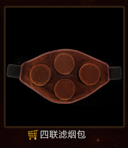 新款加厚纯铜随身灸 艾灸盒便携式无烟保健调温灸盒 艾灸器具批发