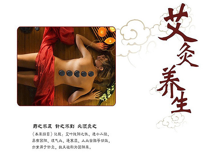 五年陈艾5:1艾绒艾草绒隔姜灸 南阳艾条批发原材料 厂家量大从优