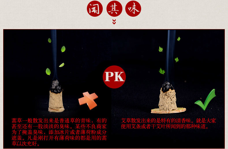15:1黄金艾绒 五年陈艾条艾柱手工袋装散装艾绒500g南阳厂家批发