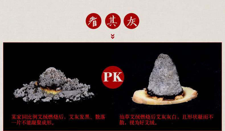 15:1黄金艾绒 五年陈艾条艾柱手工袋装散装艾绒500g南阳厂家批发