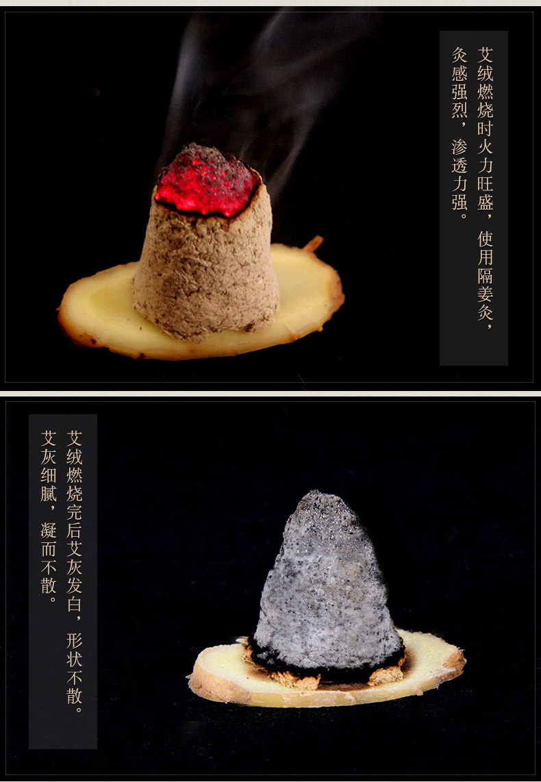15:1黄金艾绒 五年陈艾条艾柱手工袋装散装艾绒500g南阳厂家批发